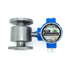 Medidor de flujo electromagn&eacute;tico de alta precisi&oacute;n Medidor de flujo digital para agua, bebidas, aguas residuales y productos qu&iacute;micos